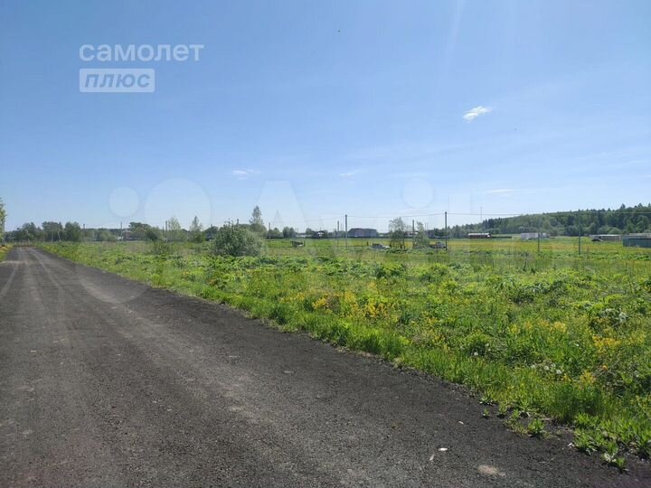 Участок 9,2 сот. (ИЖС)