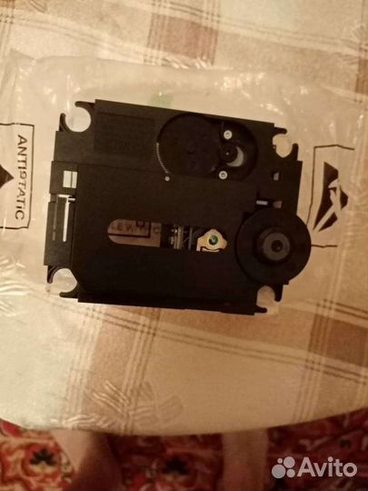 От музыкального центра