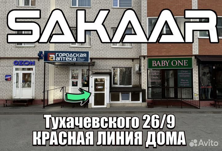 Ноутбук HP 4ядра/6Гб/256