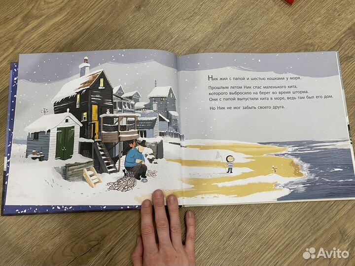 Книга 
