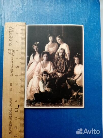 Фотография