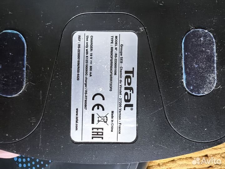 Робот пылесос tefal explorer serie 20