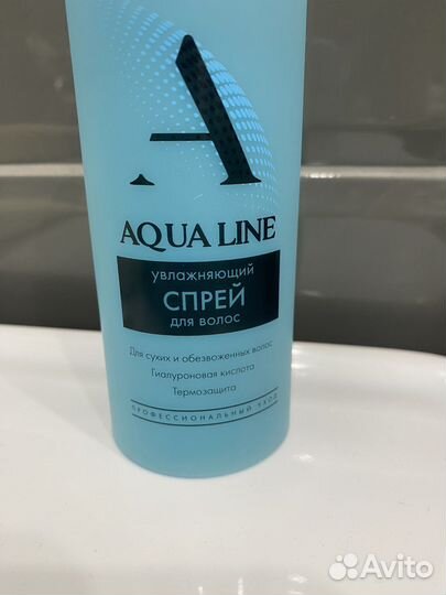 Увлажняющий спрей для волос compliment