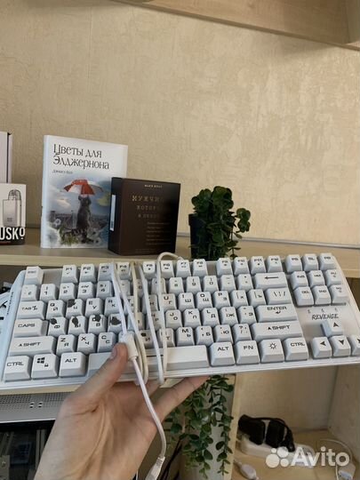 Клавиатура