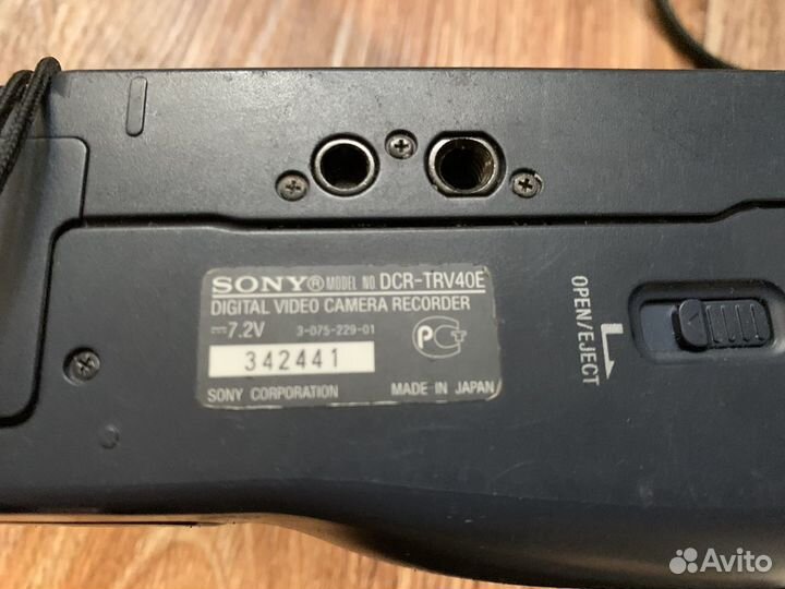 Видеокамера Sony DCR-TRV40E на зч