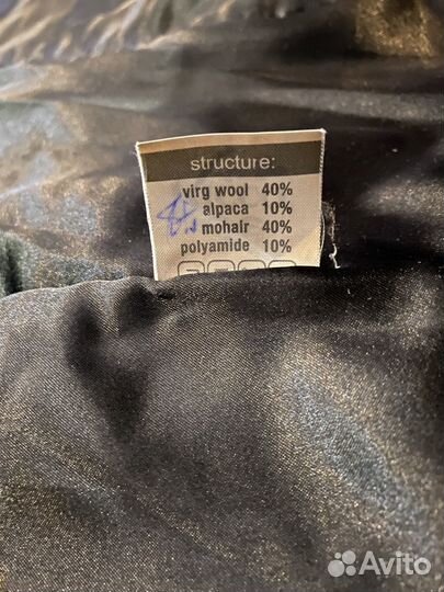 Шуба пальто