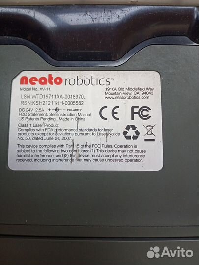 Робот пылесос neato