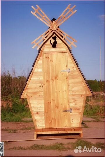 Дачный туалет от производителя ACC341