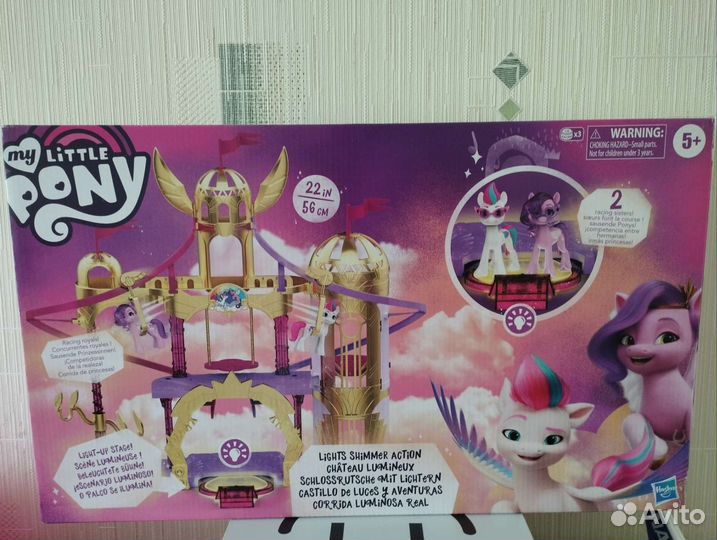 My Little Pony замок новый