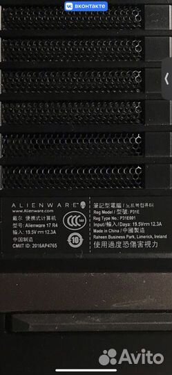 Игровой ноутбук dell alienware