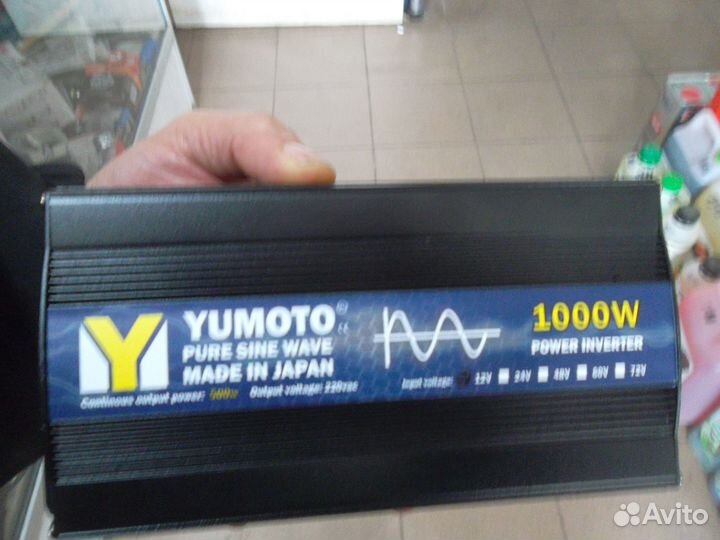 Японский преобразователь 12-220 24-220