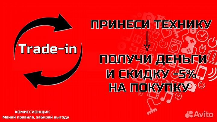 Телефон Хонор 8х 64gb к1