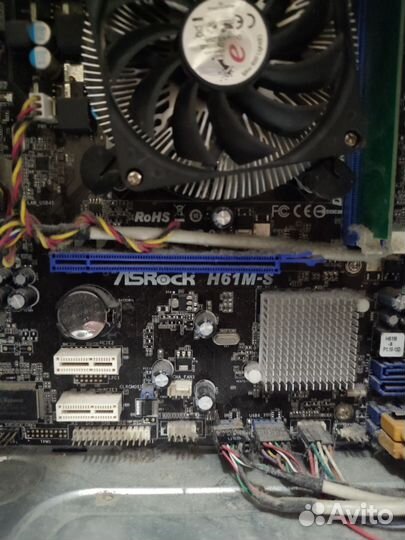 Компьютер excimer