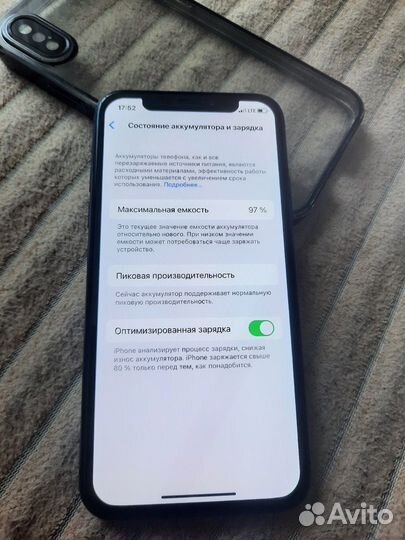 iPhone X, 256 ГБ