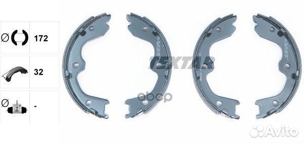 Колодки тормозные стояночного тормоза nissan TE