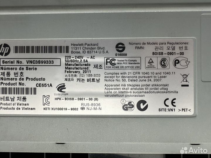Принтер лазерный HP Laser Jet P1102