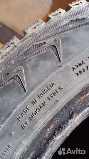 Nokian Tyres Nordman 5 185/65 R15 92T