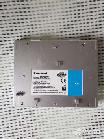 Аккумулятор Panasonic CGP-H501