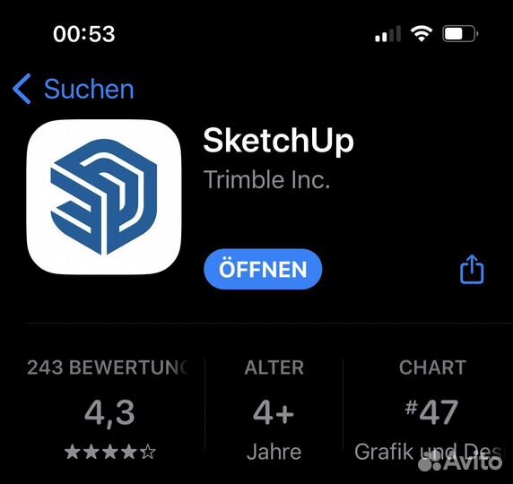 SketchUp для iPhone и iPad