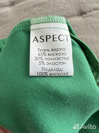 Шорты женские новые Aspect, р-р S