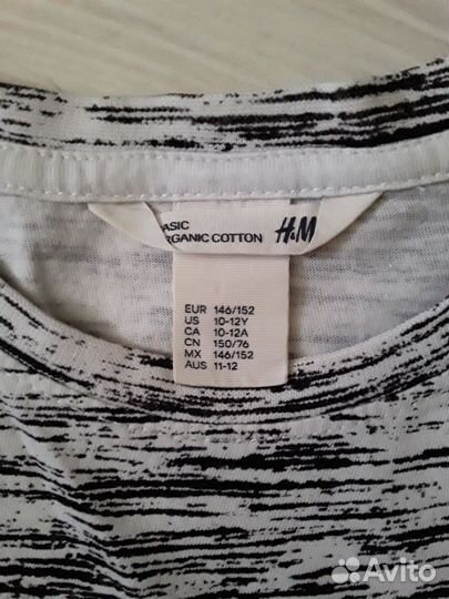 Вещи пакетом 152