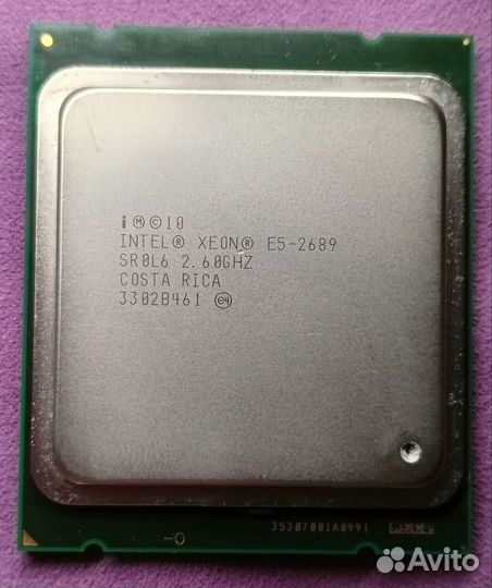 Процессор Intel Xeon E5-2689(LGA2011)