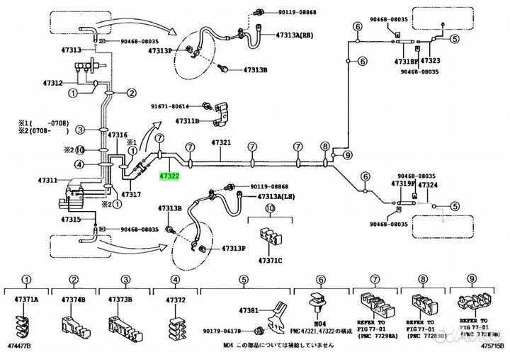 Комплект заднего тормоза №2