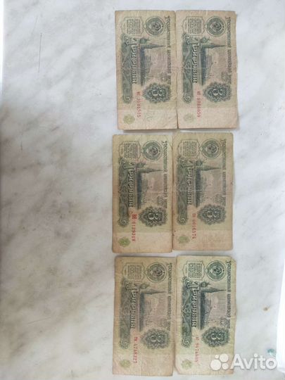 Купюры ссср, и не только СССР