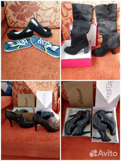 Женские вещи