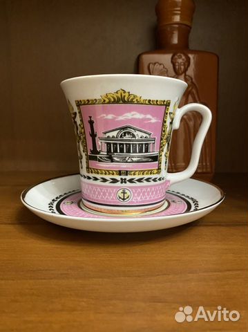 Чайные бокалы лфз, антиквариат