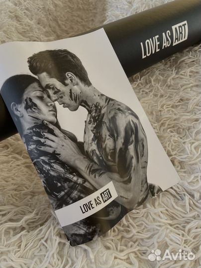 Набор loveasart