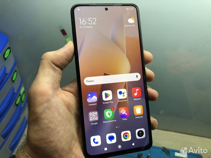 Xiaomi Redmi Note 11 Pro 5G, 8/256 ГБ
