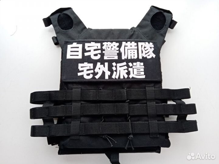 Комплект костюм военная форма (N.E.E.T) косплей