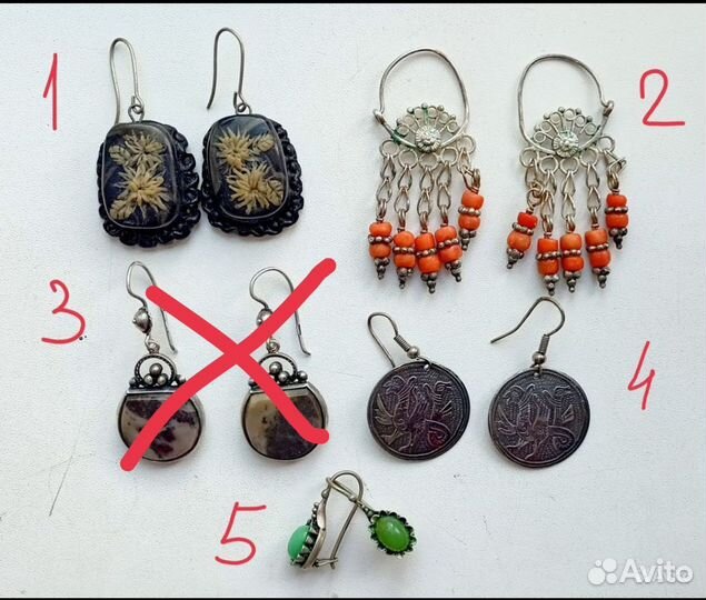 Серьги, подвеска, кулон, винтаж