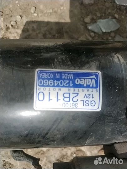 Стартер KIA soul 2 2016 г