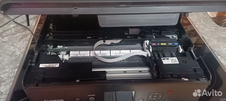 Canon pixma ts5040
