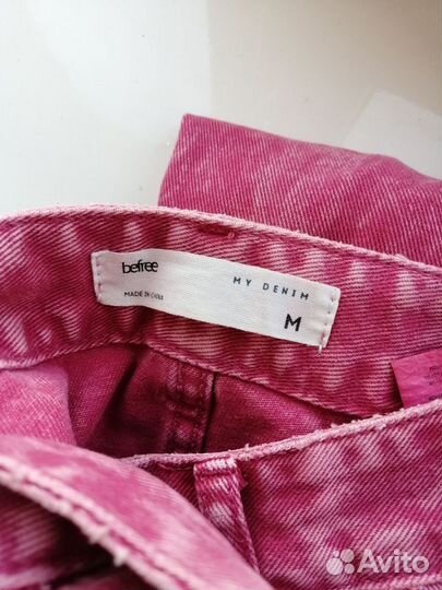 Широкие розовые джинсы карго befree