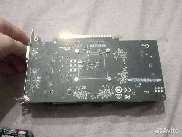 MSI Geforce GTX 1050