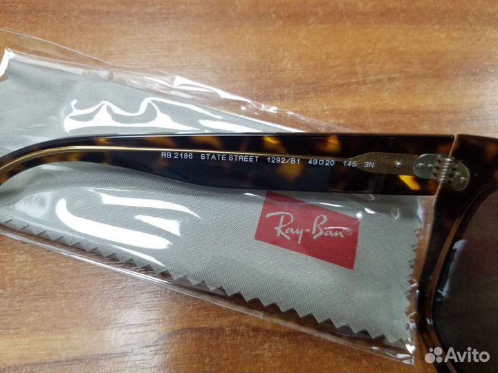 Очки Ray-Ban State Street RB 2186 (1292B1)