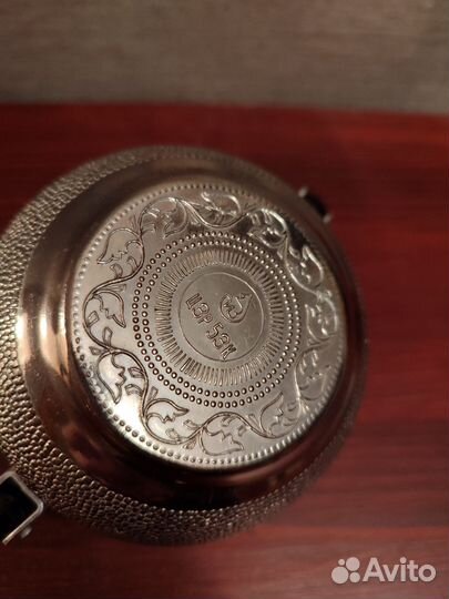 Сахарница СССР алюминий новая