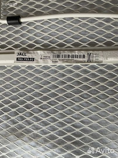 Гладильная доска IKEA