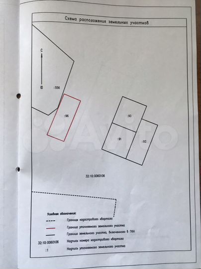 Участок 10 сот. (СНТ, ДНП)