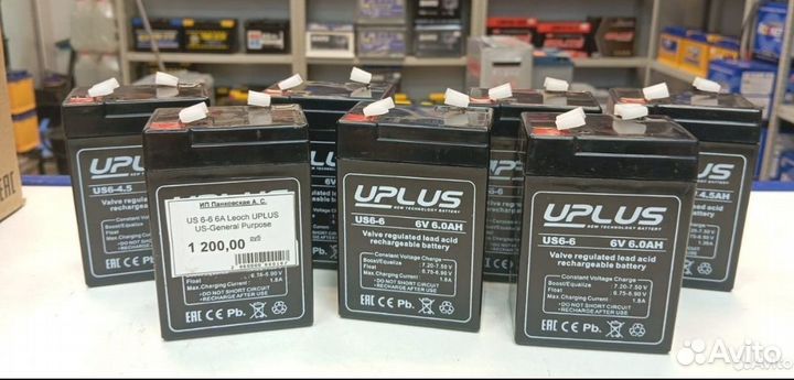 Внедорожник