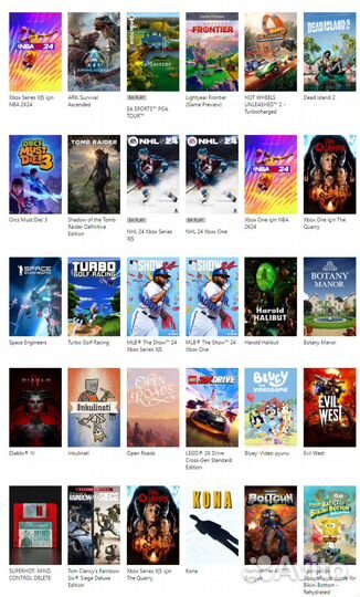 Xbox One 500gb + Много игр Game Pass Ultimate