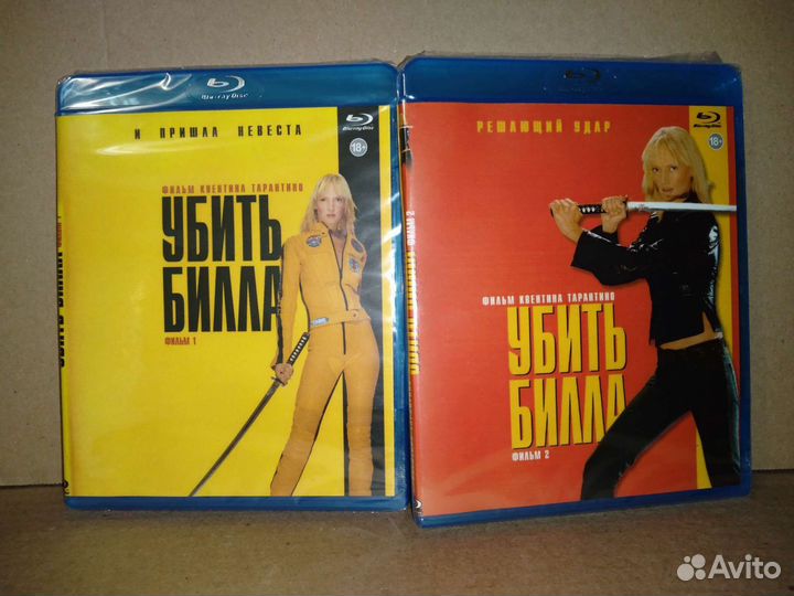 Фильмы на Blu-ray дисках