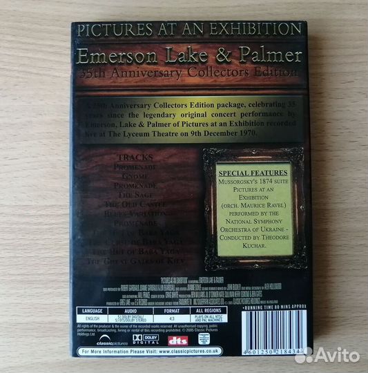 DVD Emerson, Lake & Palmer 