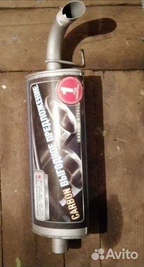 Выхлопная на Ваз 2123