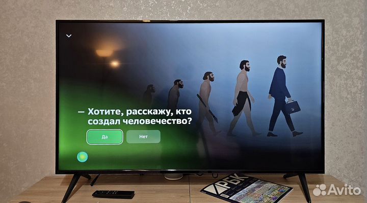 Телевизор sber 50