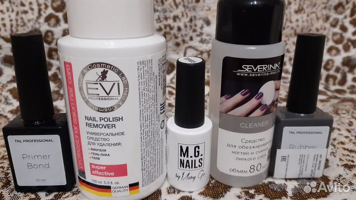 Для маникюра: гель-лак, бонд-праймер, основа и др