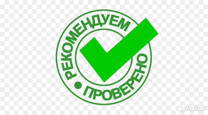 Ассистент менеджера по подбору персонала удаленно